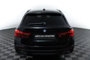 BMW  14