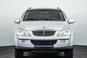 SsangYong  23