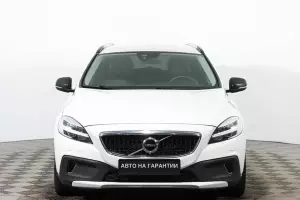 Volvo  17