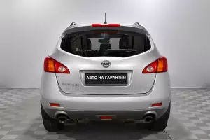 Nissan  4