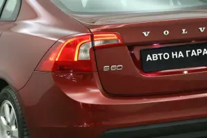 Volvo  3