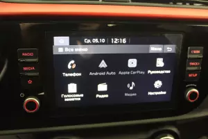 Kia  13