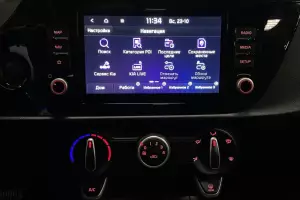 Kia  13