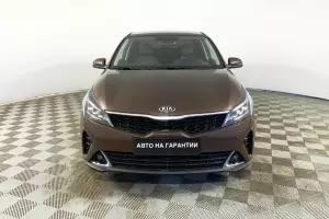 Kia  19