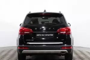 Haval  15