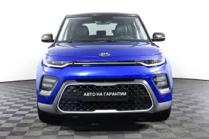 Kia  2