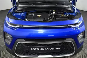 Kia  7