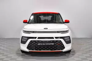 Kia  26