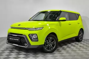 Kia  13