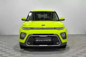 Kia  23