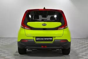 Kia  20