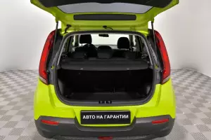 Kia  19