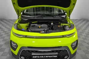 Kia  18