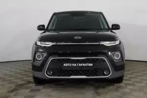 Kia  2