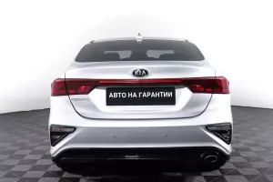 Kia  14