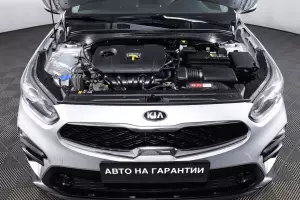 Kia  13