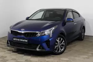 Kia  1