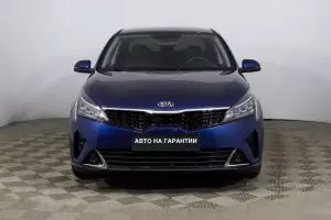 Kia  2