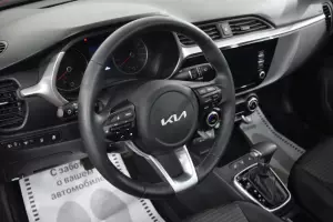 Kia  10
