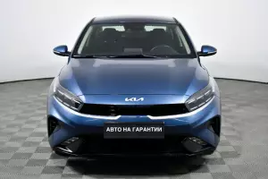 Kia  2
