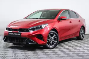 Kia  1