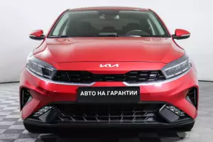 Kia  2