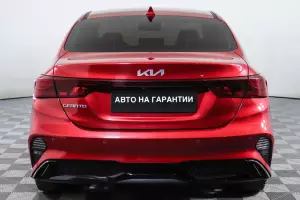 Kia  5
