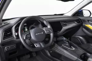Haval  12