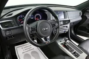 Kia  13