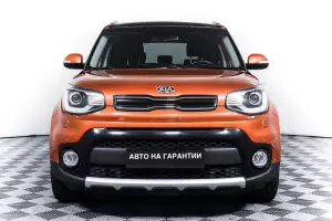Kia  2