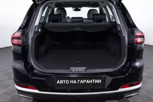 Chery  14
