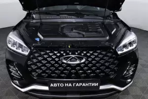 Chery  13