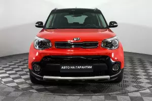 Kia  2