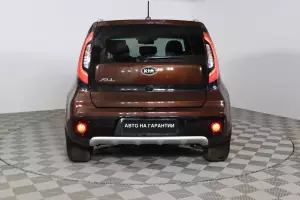 Kia  23