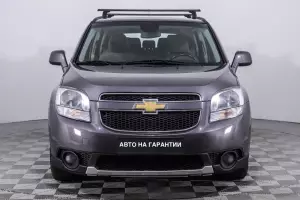 Chevrolet  2