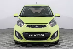 Kia  2