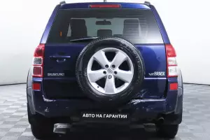 Suzuki  5