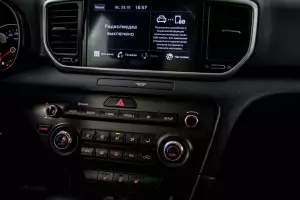 Kia  8
