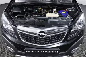 Opel  7