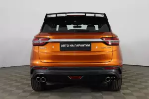 Geely  5