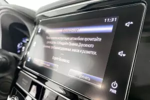 Mitsubishi  3
