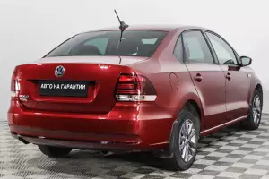 Volkswagen  4