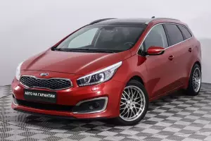 Kia  11