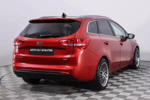 Kia  17