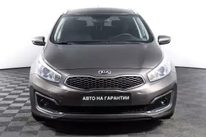 Kia  17