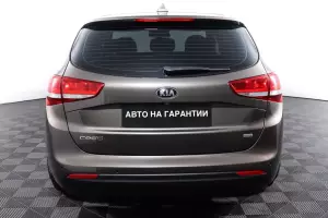 Kia  14
