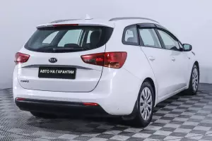 Kia  4