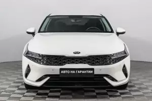 Kia  2