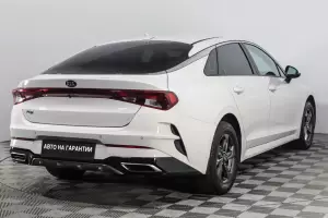 Kia  4