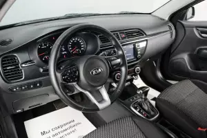 Kia  4